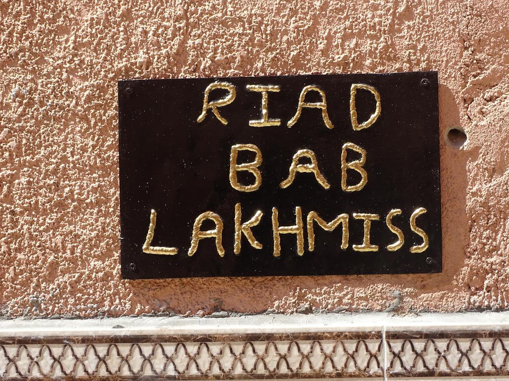 Riad Bab Lakhmiss Hotel Marrakesh Exterior photo